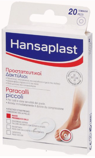 HANSAPLAST PARACALLI PICCOLI 20 PEZZI - Pharmaleader
