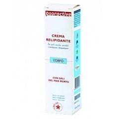 PSORACTIVE CREMA RELIPIDANTE 125 ML - Pharmaleader