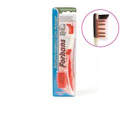 FORHANS SPAZZOLINO GUMMASSAGER - Pharmaleader
