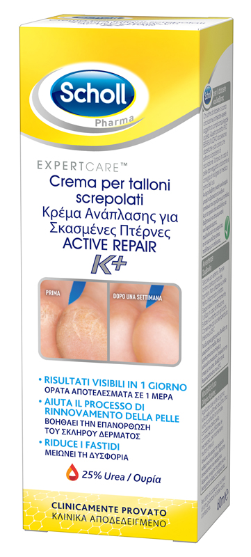 SCHOLL CREMA TALLONI ACTIVE REPAIR K+ 60 ML - Pharmaleader