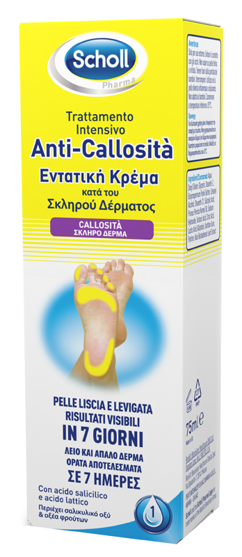 SCHOLL INTENSIVA ANTI CALLOSITA 75 ML - Pharmaleader