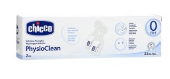 SOLUZIONE FISIOLOGICA PHYSIOCLEAN 5ML 10 PEZZI - Pharmaleader