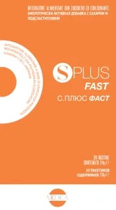 SPLUS FAST 20 BUSTINE - Pharmaleader