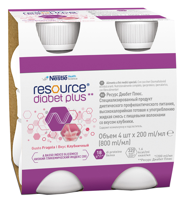 RESOURCE DIABET PLUS FRAGOLA 4 X 200 ML - Pharmaleader