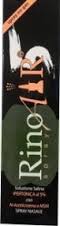 RINOAIR 5% SPRAY NASALE IPERTONICO 50 ML - Pharmaleader