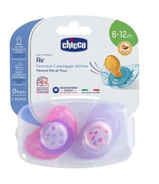 CHICCO SUCCHIETTO AIR LUMI IN CAUCCIU' 6-16 MESI 2 PEZZI - Pharmaleader