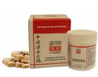 TIAN WANG BU XIN DAN 100 MODIFIED COMPRESSE - Pharmaleader