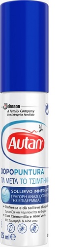 AUTAN DOPOPUNTURA 25 ML - Pharmaleader