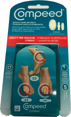 COMPEED CD VESCICHE PACCO DOPPIO MISTO - Pharmaleader