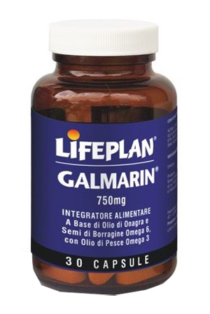 GALMARIN 30 CAPSULE - Pharmaleader