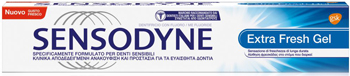 SENSODYNE EXTRA FRESH GEL 75 ML - Pharmaleader