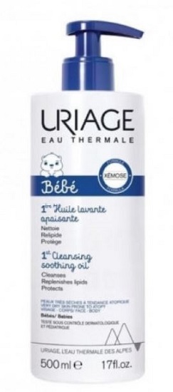 PREMIERE HUILE LAV APAISANTE 500 ML - Pharmaleader