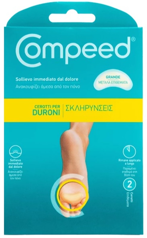 COMPEED CEROTTI PER DURONI LARGO 2 PEZZI - Pharmaleader