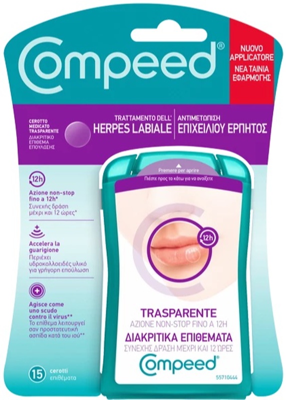 COMPEED TRATTAMENTO DELL'HERPES LABIALE 15 PEZZI - Pharmaleader