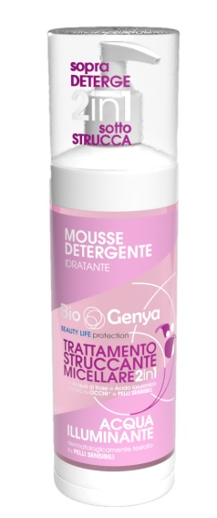 BIOGENYA TRATTAMENTO STRUCCANTE MICELLARE 250 ML - Pharmaleader